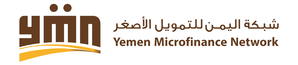 تاريخ التمويل الأصغر في اليمن